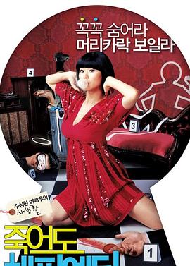 优化seo软件14云26速26捷