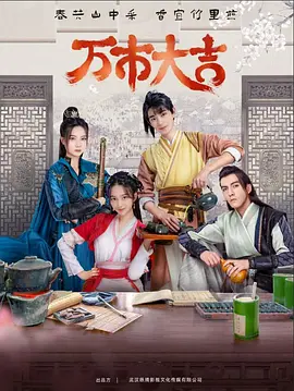 怎样才能使seo搜索引擎优化呢